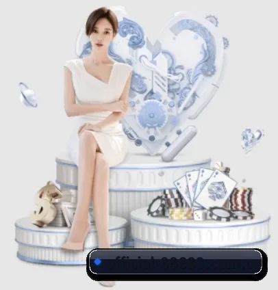 official-88683.com.cn APP 界面（8868app）