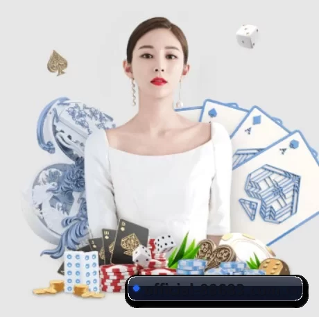 AI 革新（8868app）