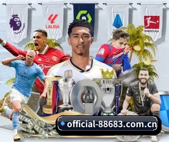 official-88683.com.cn APP（8868app）